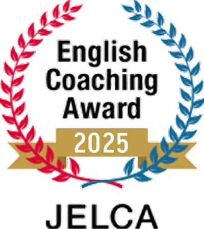 English Coaching Award 2022