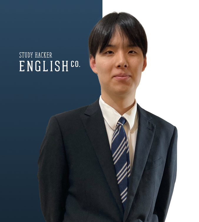 SHIGERU