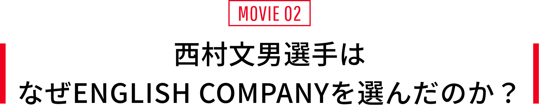 movie01